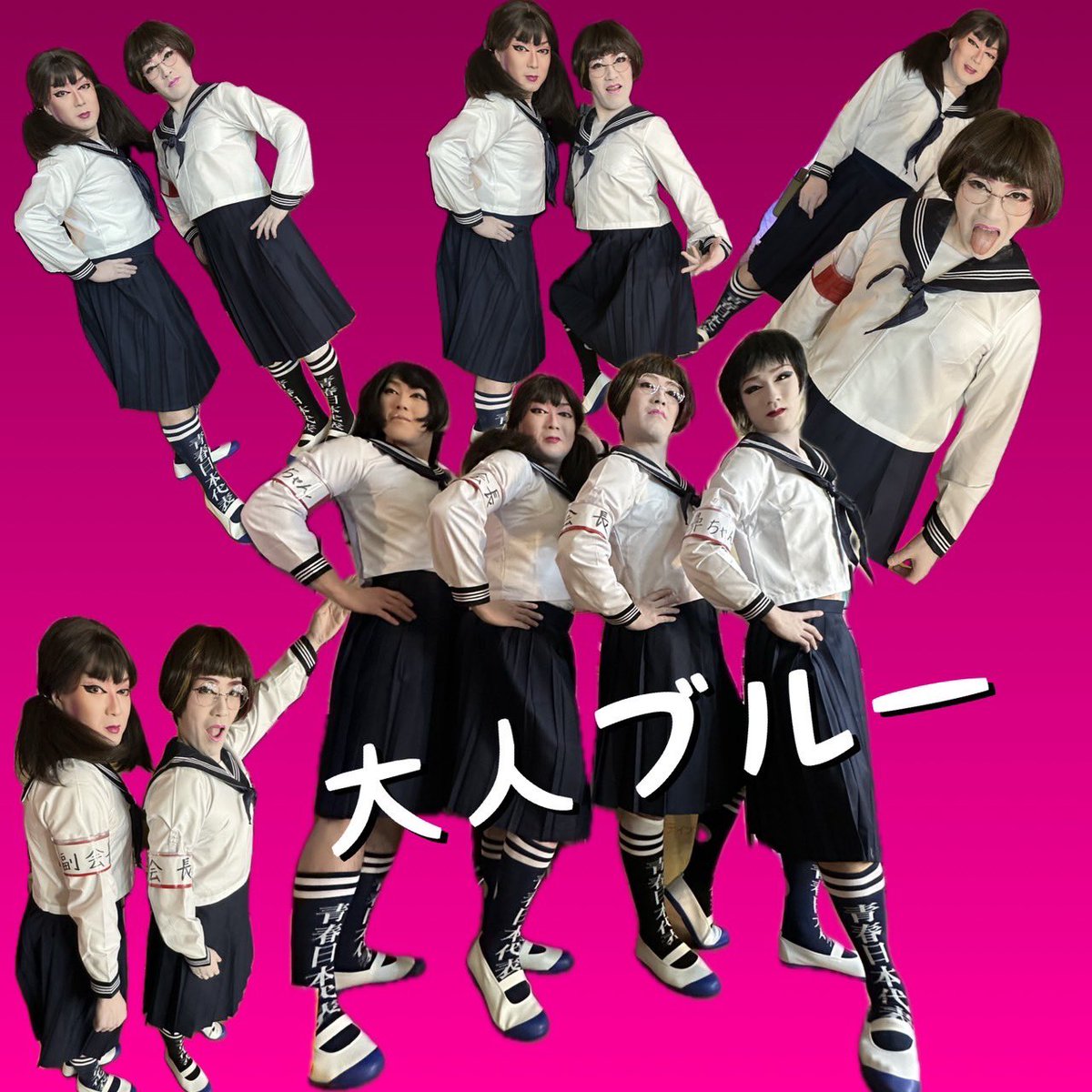 kinnosuke_h's tweet photo. とりあえず^ ^ https://t.co/VBSP2LgPgz