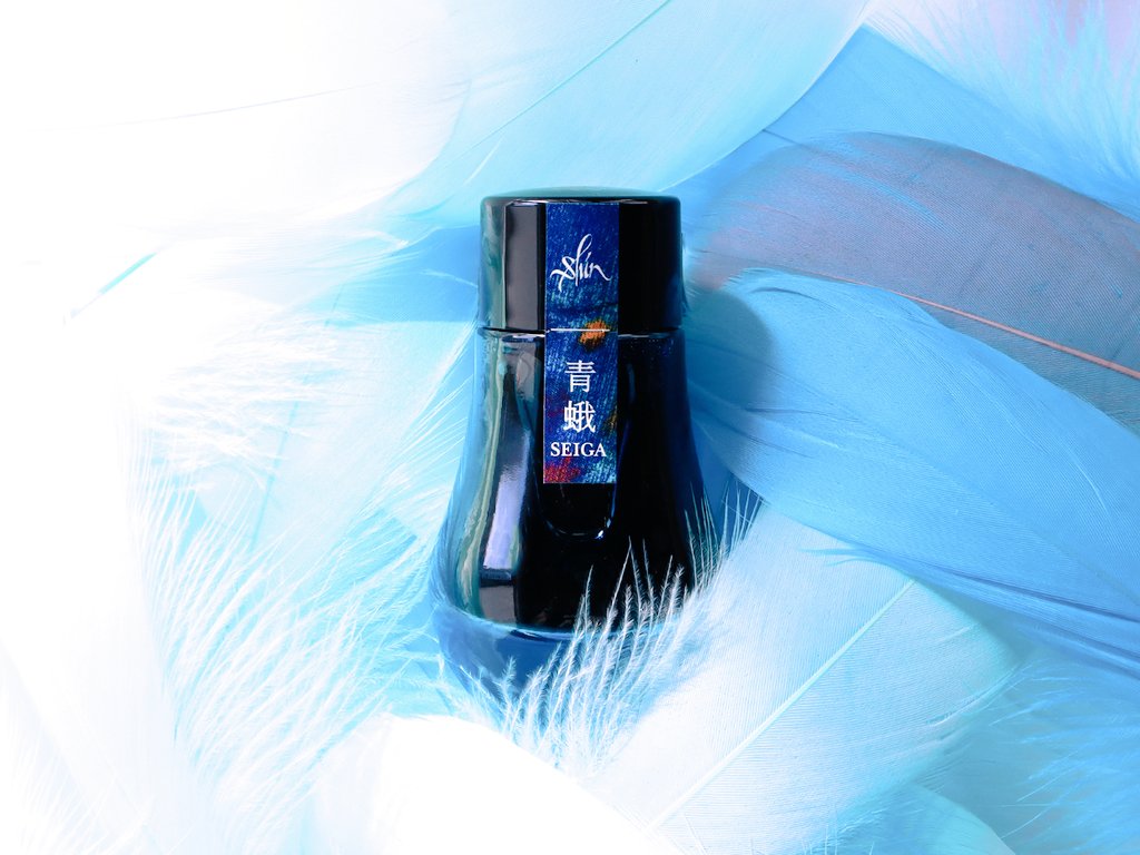 Shin Calligraphy tweet media