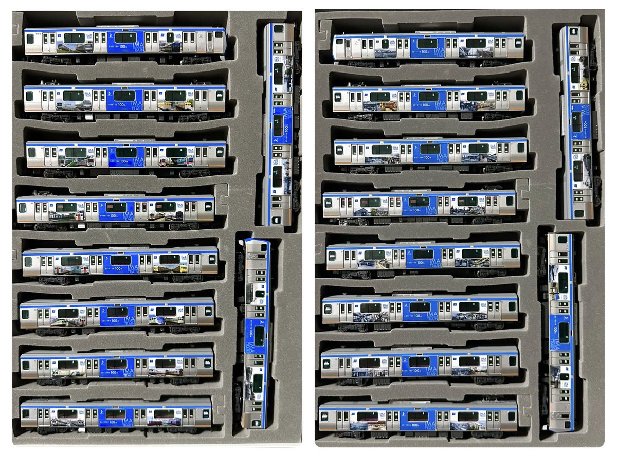みのりページ TOMIX 98381+98382改 相鉄11000系「IMA MUKASHI TRAIN」完成！🎉 2017