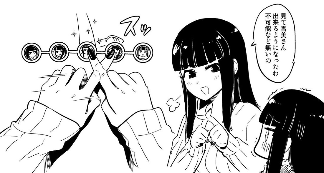 いまさら聞くのもあれだけど、こういうノーツの時ってみんなの指どうなってんの??  #imas_cg