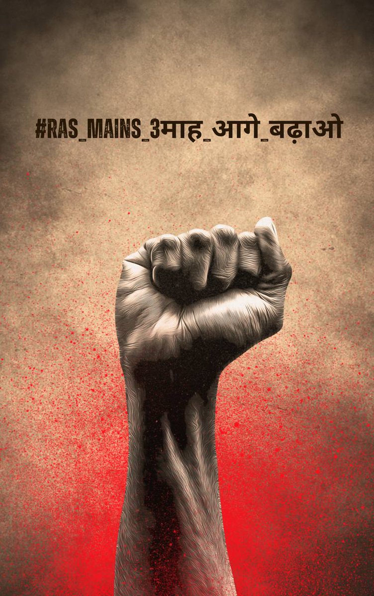 #RAS_MAINS_3माह_आगे_बढ़ाओ <a href="/narendramodi/">Narendra Modi</a> <a href="/amitshah/">Amit Shah</a>  <a href="/BhajanlalBjp/">Bhajanlal Sharma</a> <a href="/KumariDiya/">Diya Kumari</a> @mladrprembjp <a href="/DrKirodilalBjp/">Dr. Kirodi Lal Meena</a>  <a href="/avinashgehlot_/">Avinash Gehlot</a> <a href="/gajendrakhimsar/">Gajendra Singh Khimsar</a> <a href="/chshekharbjp/">Chandrashekhar</a>
<a href="/News18Rajasthan/">News18 Rajasthan</a> <a href="/dainikBhaskar/">Dainik Bhaskar</a> <a href="/1stIndiaNews/">First India News</a> <a href="/thelallantop/">The Lallantop</a> <a href="/zeerajasthan_/">ZEE Rajasthan</a>  <a href="/premdanbarmer/">Prem Dan Detha</a>
<a href="/pantlp/">LP Pant</a> <a href="/sharatjpr/">Sharat</a>