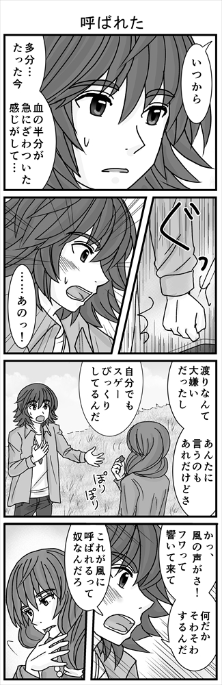 (2/5) 