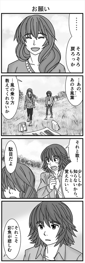 (2/5) 