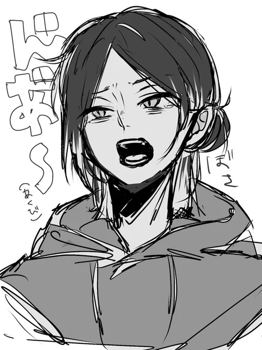 徹夜明けンマくん 