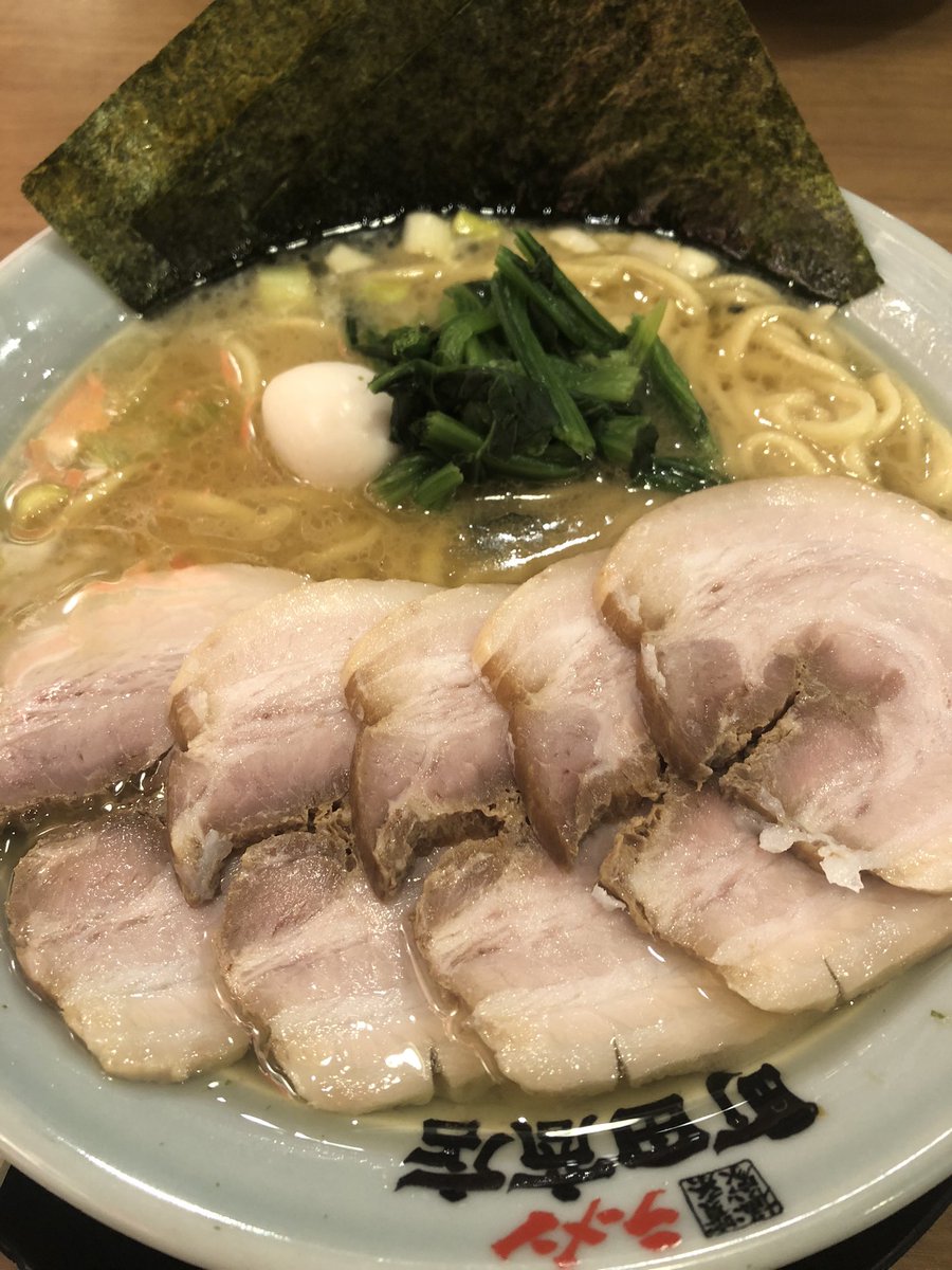 ﾏﾅﾄ. tweet media