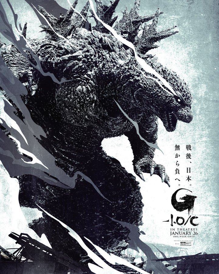 GodzillaLets's tweet photo. This is probably my favorite #GodzillaMinusOne poster yet. I’ll definitely be checking out Godzilla Minus One Minus Color when it releases. https://t.co/JjmtT5kxs0