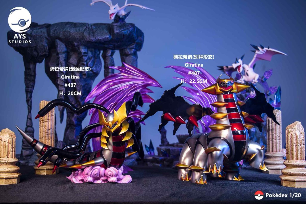 FavorGk's tweet photo. 1/20 Scale World Zukan Altered Forme & Origin Forme Giratina by AYS Studio is now available for pre-order!
#alteredforme #formegiratina #giratinapokemon #giratinafigure #pokemon #pokemonfan #pokemonfigure #pokemonstatue #anime #animefigure #figure https://t.co/18mXUVM02f
