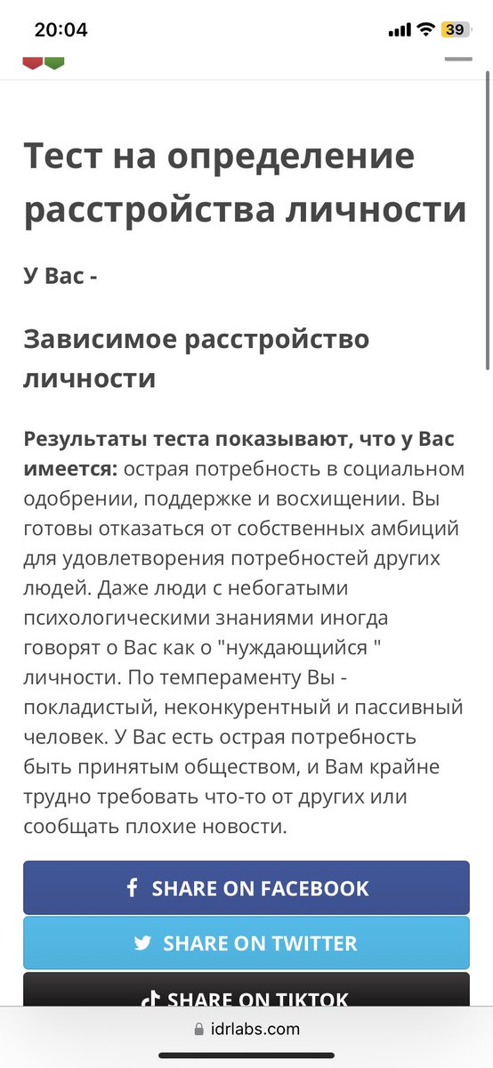 thewildestwind's tweet photo. Некрасиво 
Но и абсолютно не удивительно, я слишком давно живу сама с собой

https://t.co/JCxpv7UolR https://t.co/uv9RxTW3W1