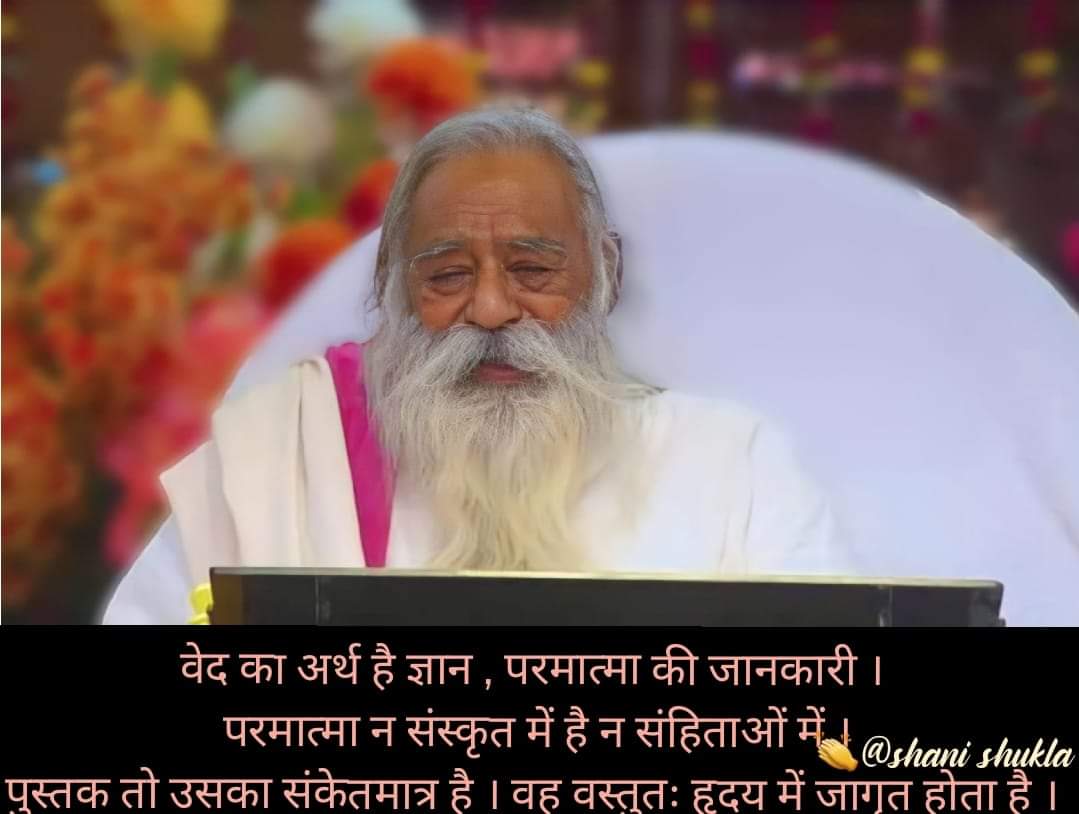 Vivek Mishra (@vivekmishra_ald) on Twitter photo 