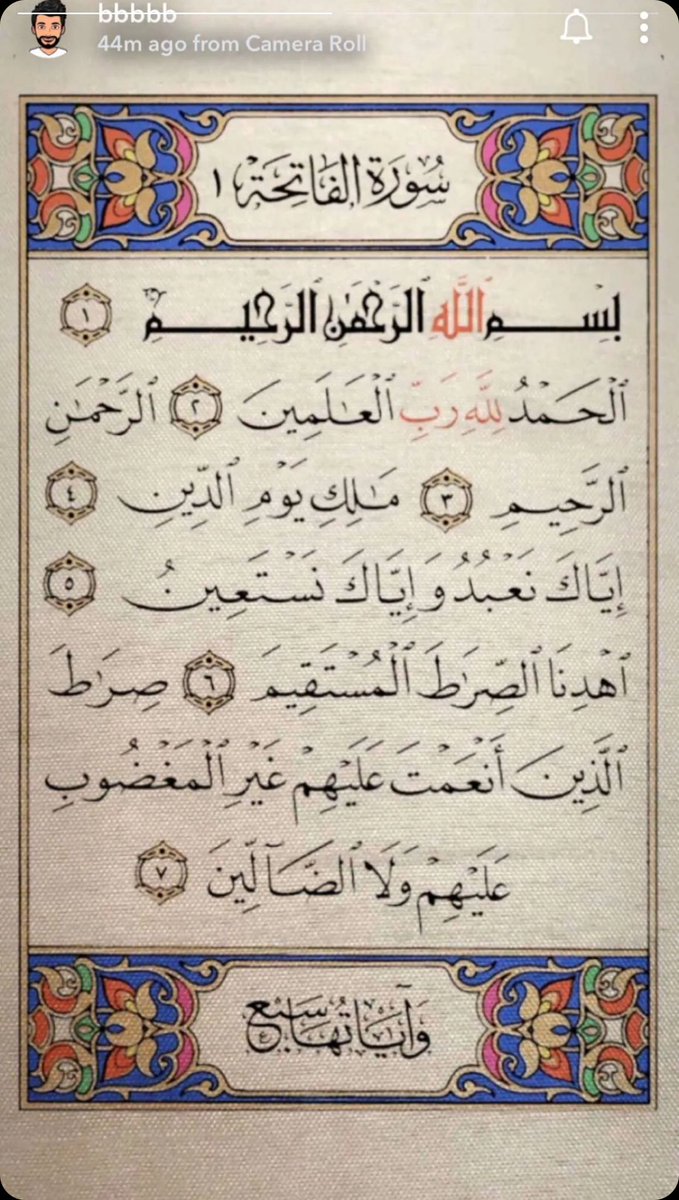 محمد المندوس 971+ 🇦🇪 tweet media