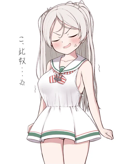 #見た人何か無言でイタリアあげる