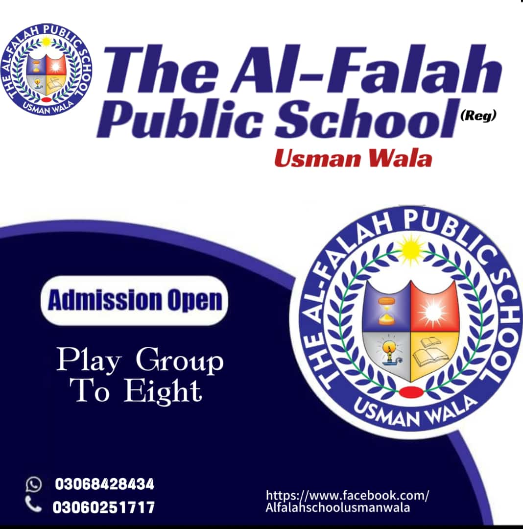 The Al Falah public school