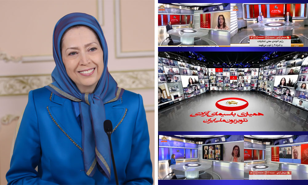 پیام به ۲۸مین برنامه #همیاری سیمای آزادی
در مقابل خلقی این چنین پاكباز راهی جز سرنگونی برای رژیم آخوندی نمانده است.
#FreeIranTelethon
maryam-rajavi.com/message-28th-t…