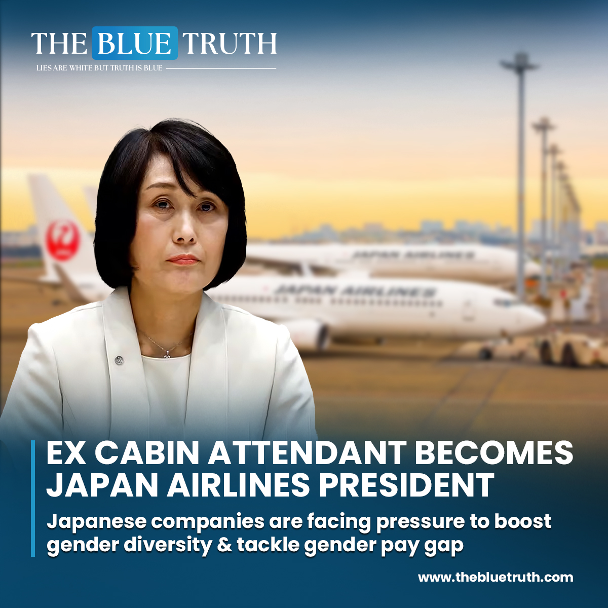 The appointment comes as Japanese companies face increasing pressure to boost gender diversity.
#JALPresident #AviationLeadership #AirlineExecutive #CareerSuccess
#FormerCabinAttendant #ProfessionalJourney #CorporateLeadership #tbt #TheBlueTruth