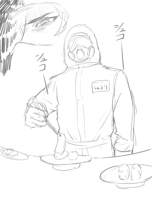 新人バイト