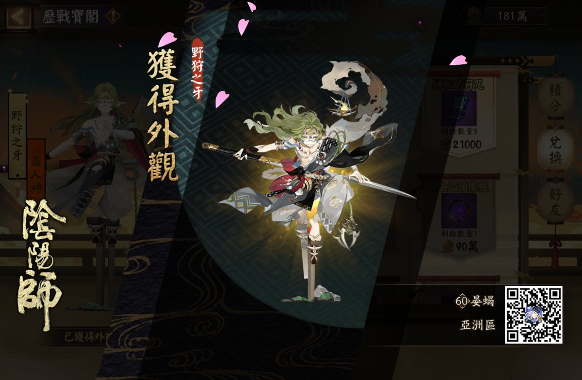 Yanzai2003's tweet photo. https://t.co/7a0OxUtRSE