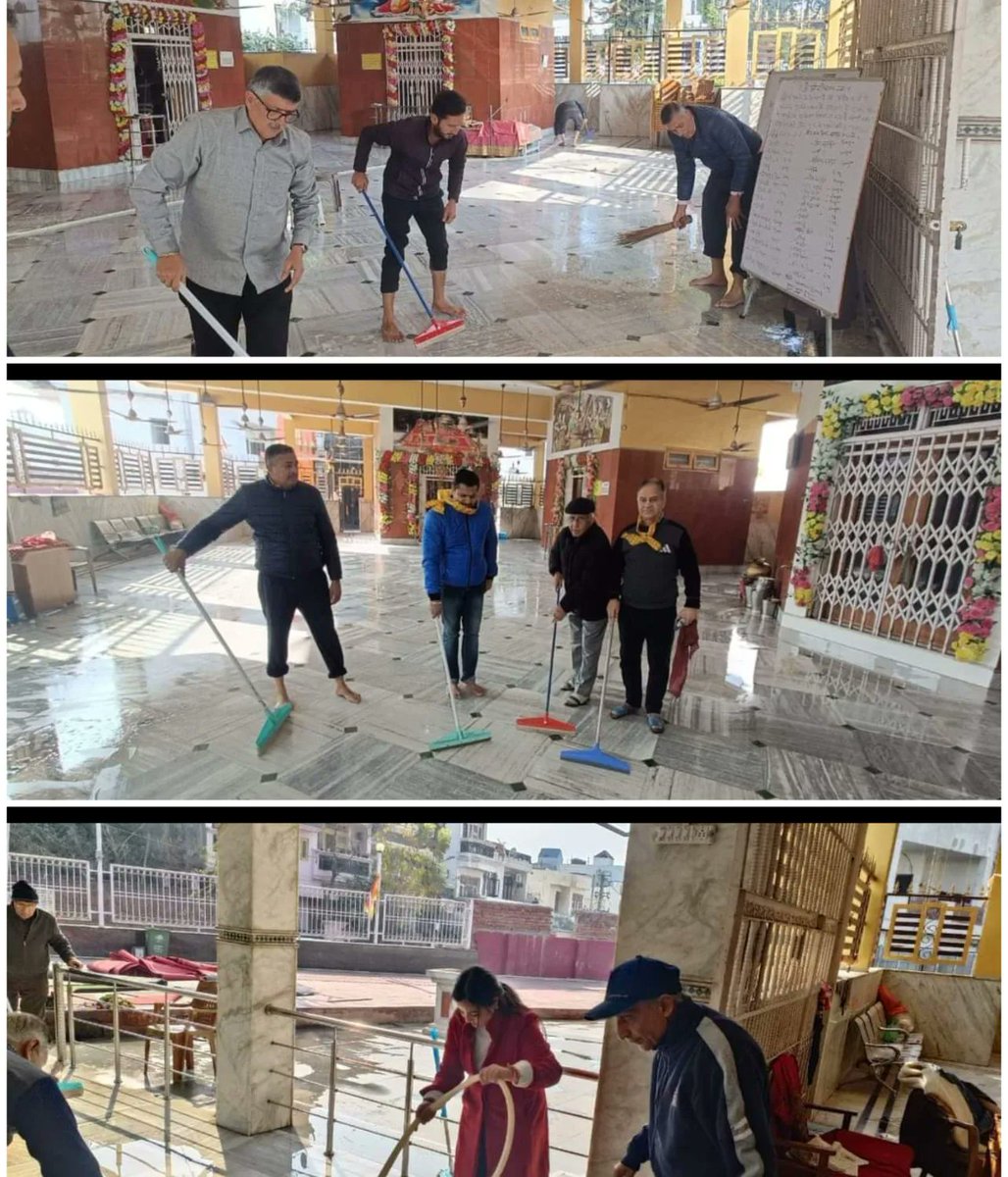 JammuSouth's tweet photo. Swachhta karykram organised by trikuta nagar mandal in panch mandir .
#SwachhTeerth #तीर्थ_स्थल  @BJPMM4JK
 #JammuSouth
#mahilamorchajammusouth 
BJP Mahila Morcha J&amp;K BJP Jammu &amp; Kashmir Deepti Rawat Bhardwaj Ravinder Raina Tarun Chugh Ashok Koul श्री अमित शाह Rekha Mahajan https://t.co/M7nwlugfBQ