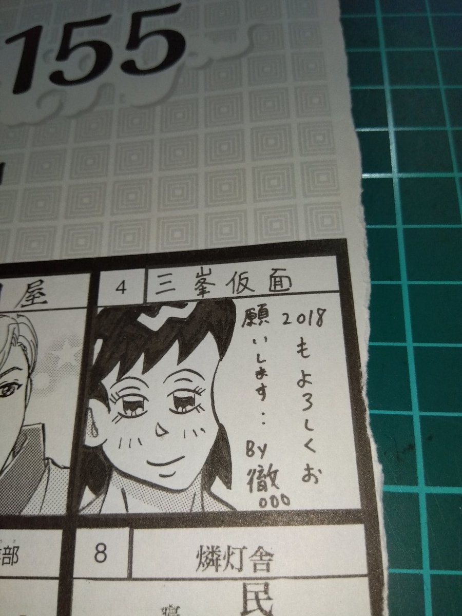 #何だっていい過去作品を掲載するチャンスだ
過去のサークル参加イラストでも😳 