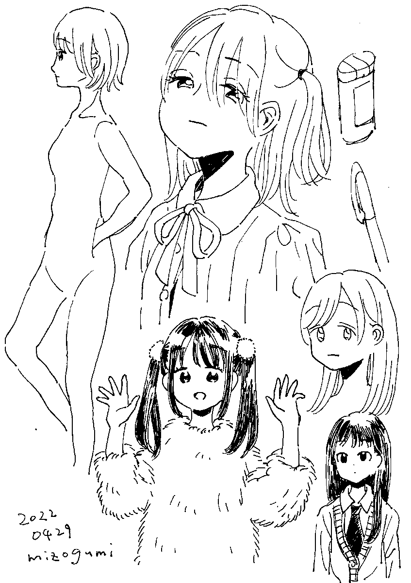 2～3年前の絵かわいい
このペン未だに気に入っていて愛用中 