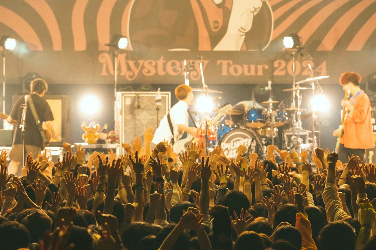 ツアー2本目終了！】 □1/17(水) Zepp Haneda 『MYSTERY TOUR 2024