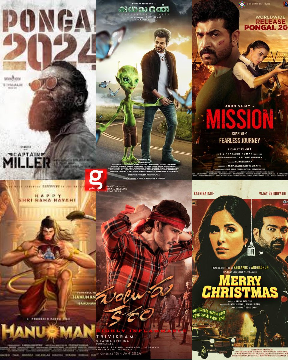 galattadotcom's tweet image. Comment your Pongal Winner! 😍

#pongalwinner #CaptainMiller #AYALAAN #MerryChristmasMovie #GunturKaaram #MissionChapter1 #Hanuman #Galatta