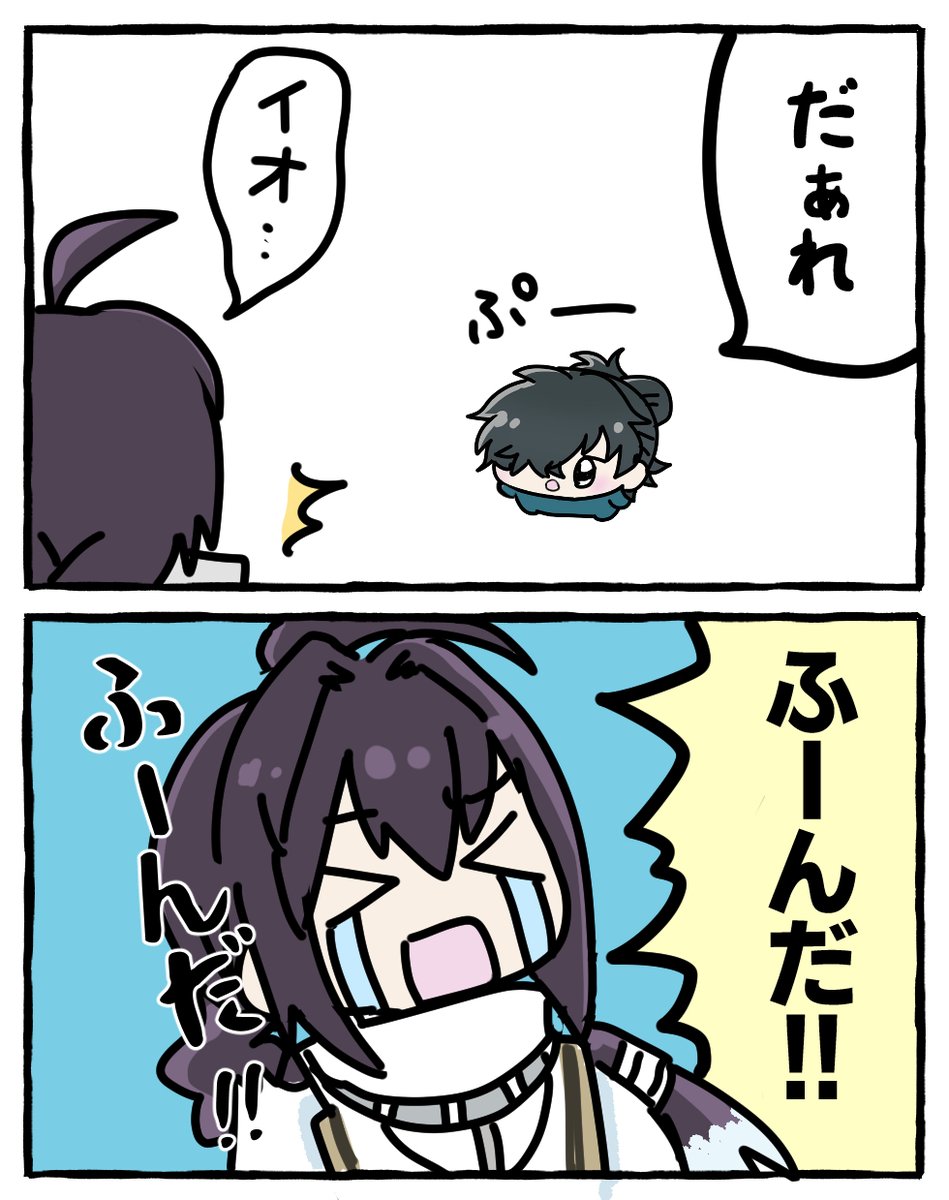 忙しい人向け サムレムコラボイベこんな感じです #FGO #宮本伊織 #ヤマトタケル