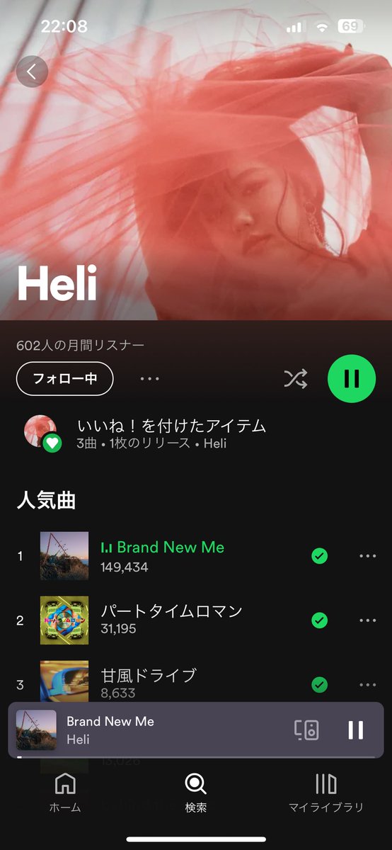 こー tweet media