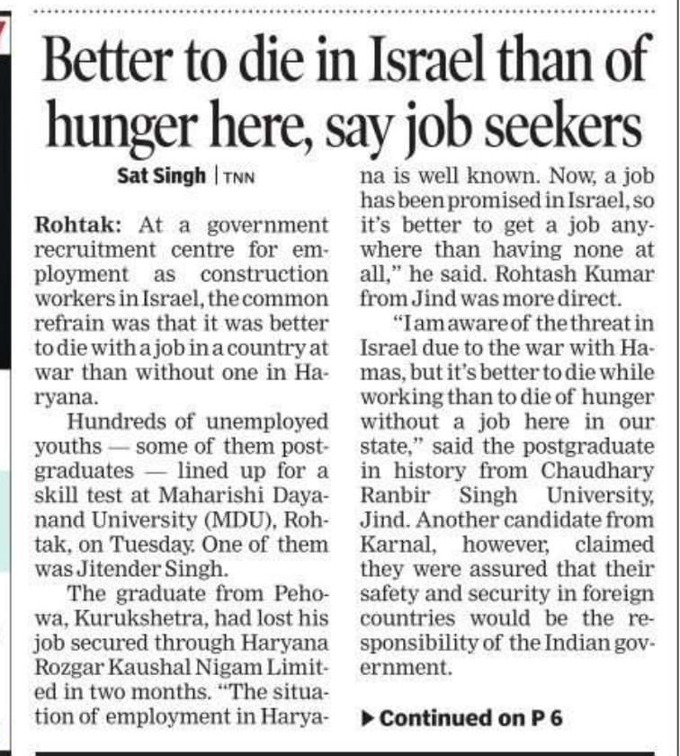 Abhshek_Shinde's tweet image. #Unemployment #Underemployment #HyperInflation  #JanaGanaMana