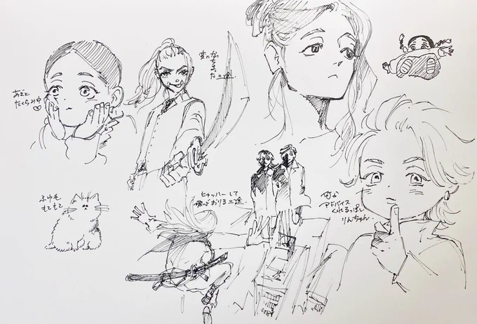 その内消すと思うけど、一発描きのラクガキ 