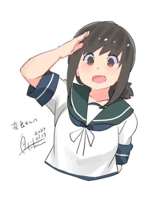 『ふぶき』 #艦これ #吹雪