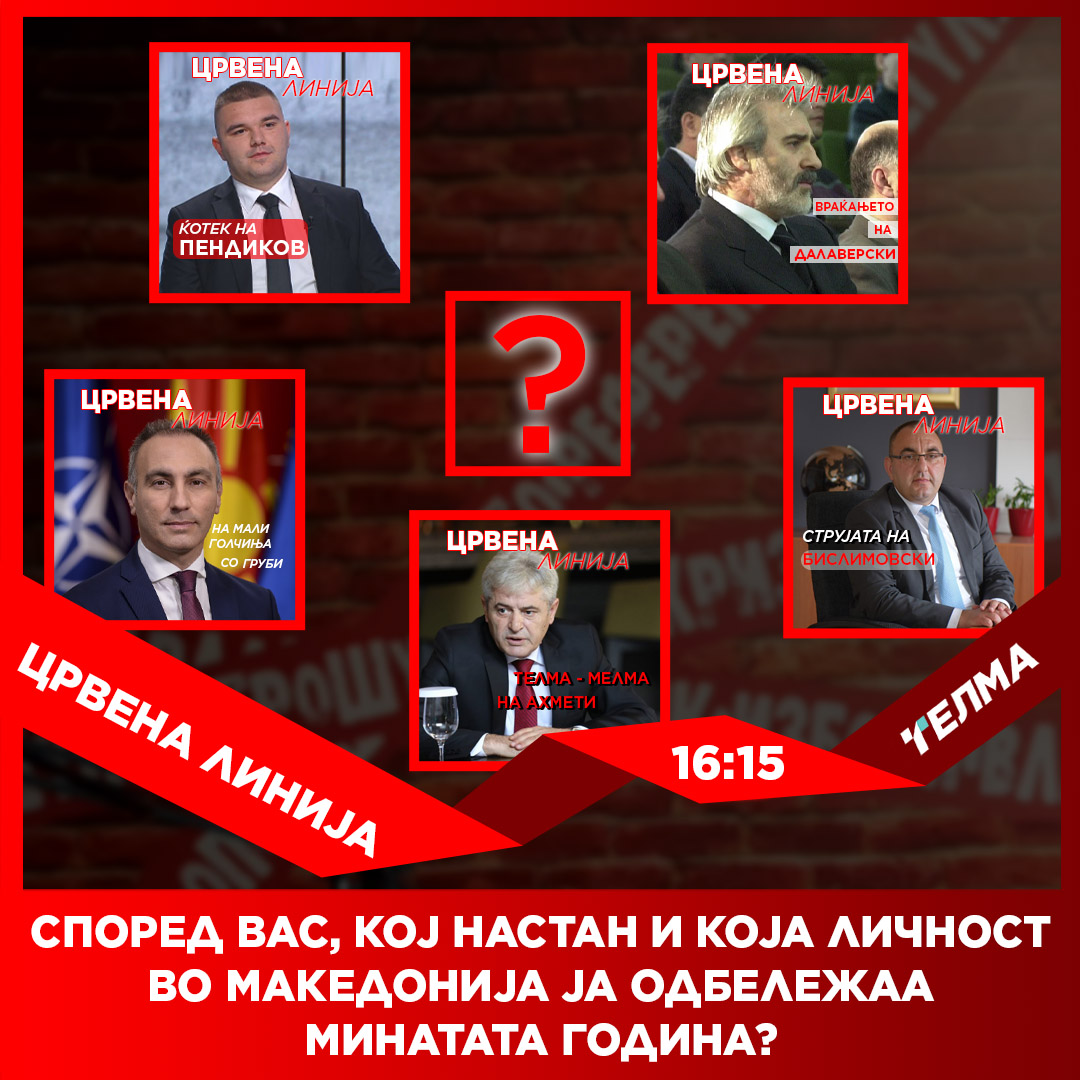 telma.crvenalinija tweet media
