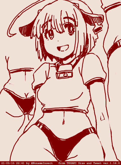 5日間くらい前から
ヨーグルトとかヤクルト1000とか
エビオス整腸剤を摂り始めたら
途端に便通がなくなったんですけど… 