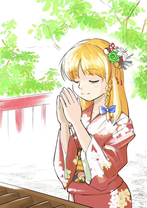 新年初MZ
ほんとはもっと早く上げたかった…!
今年もよろしくお願いします 