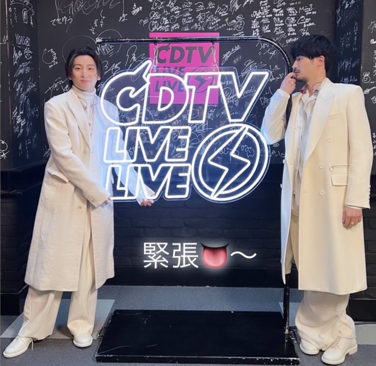 なんばーつー tweet media
