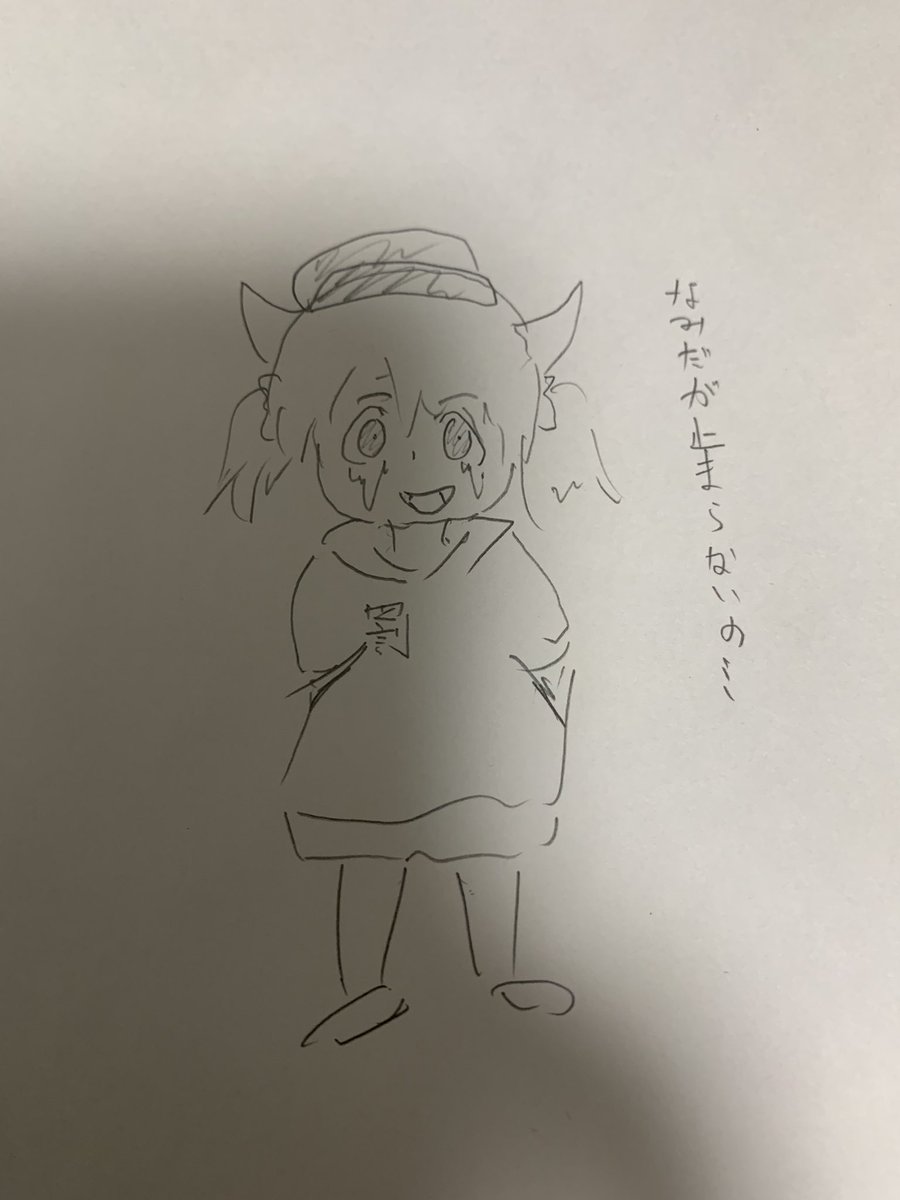 PCが調子悪く起動しません泣
なので今日は手書きです😂

可愛いね
魔界生活何日か目
お別れした太郎と花子のことが脳裏によぎっちゃうね 