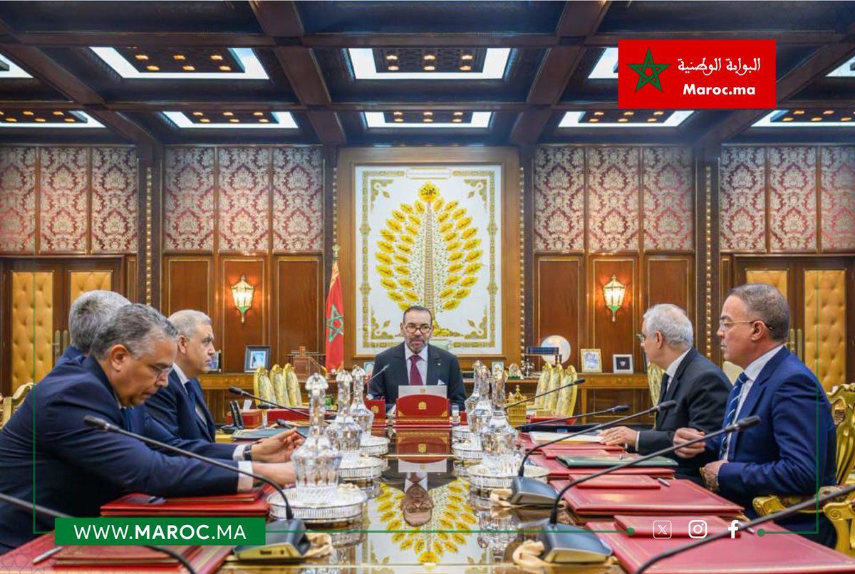 Portailmaroc_ma's tweet photo. بلاغ من الديوان الملكي: جلالة الملك يترأس جلسة عمل خصصت لإشكالية الماء
https://t.co/6kpZH2M2qu 

Statement by the Royal Office: His Majesty the King Chairs a Working Session Dedicated to the Issue of Water

#maroc #morocco #WorkingSession #IssueofWater https://t.co/yTEvyPYdFK