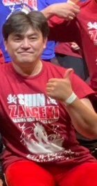 tategami_puramo's tweet photo. #アイコンと中の人の写真貼るとRTといいねブワアアァって伸びるらしい見た人強制
見た人だからするけどもブワアアァとは何も伸びない
だってアイコンはそもそも中の人なんだからww https://t.co/PPwRJaEiGN