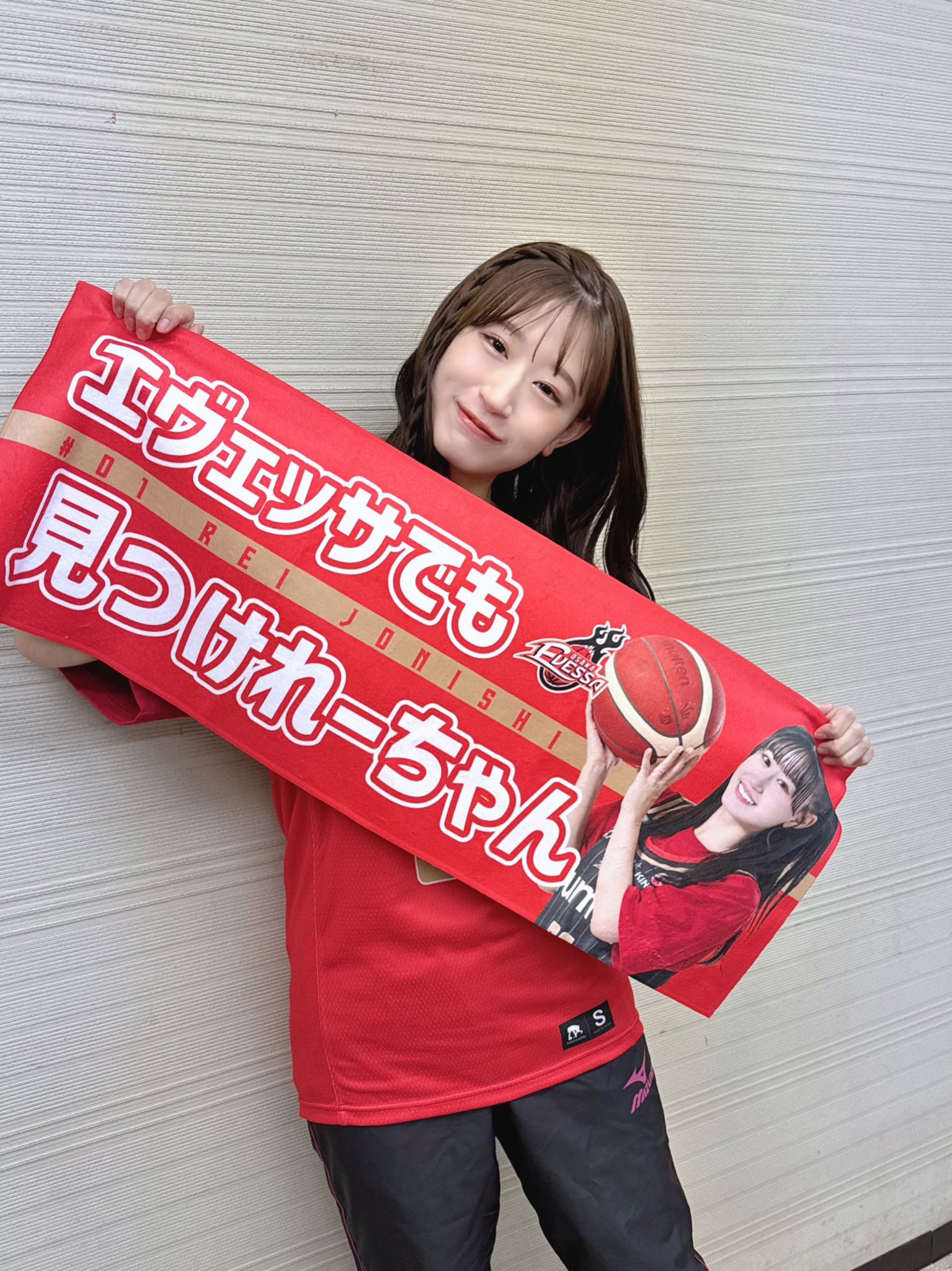 大阪エヴェッサ　ユニフォーム　上西怜　NMB48 上西怜 on X: 