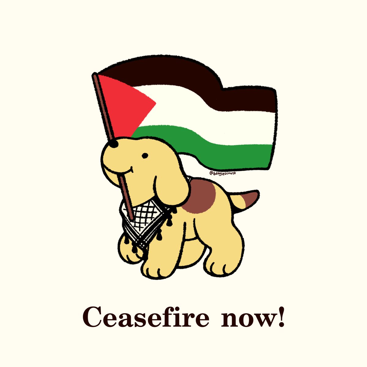 Ceasefire right fucking NOW 🇵🇸🕊❤️