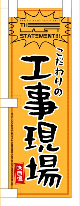 #ヴイアラ #宇宙の輝き #ヴイアラクソのぼりグランプリ