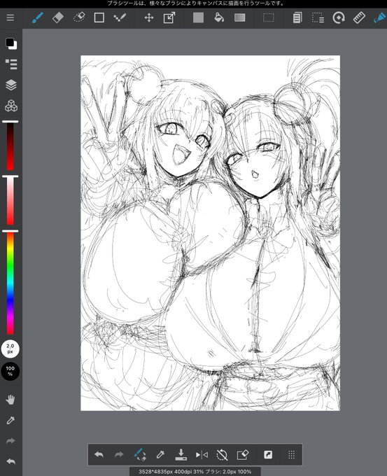 こういうカードスリーブ誰か作って下さい、買います 