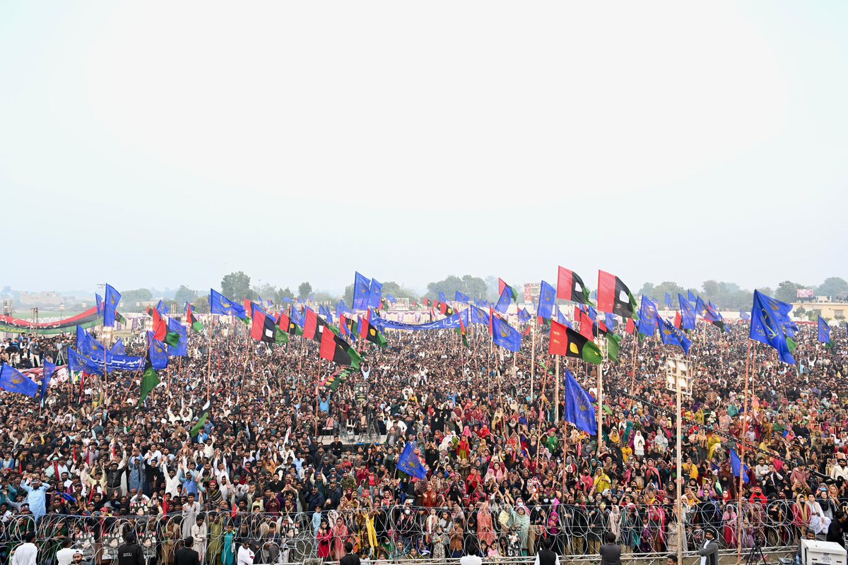 Bilawal Bhutto Zardari tweet media