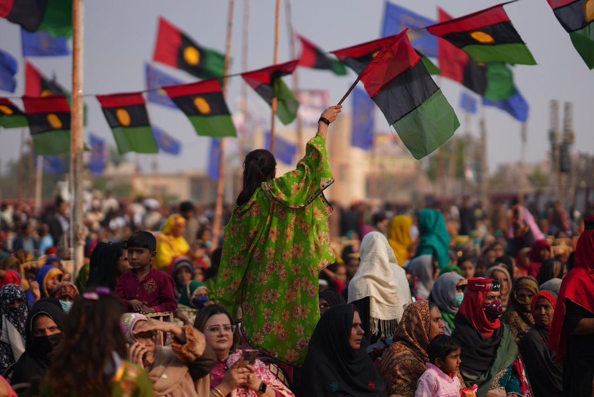 Bilawal Bhutto Zardari tweet media