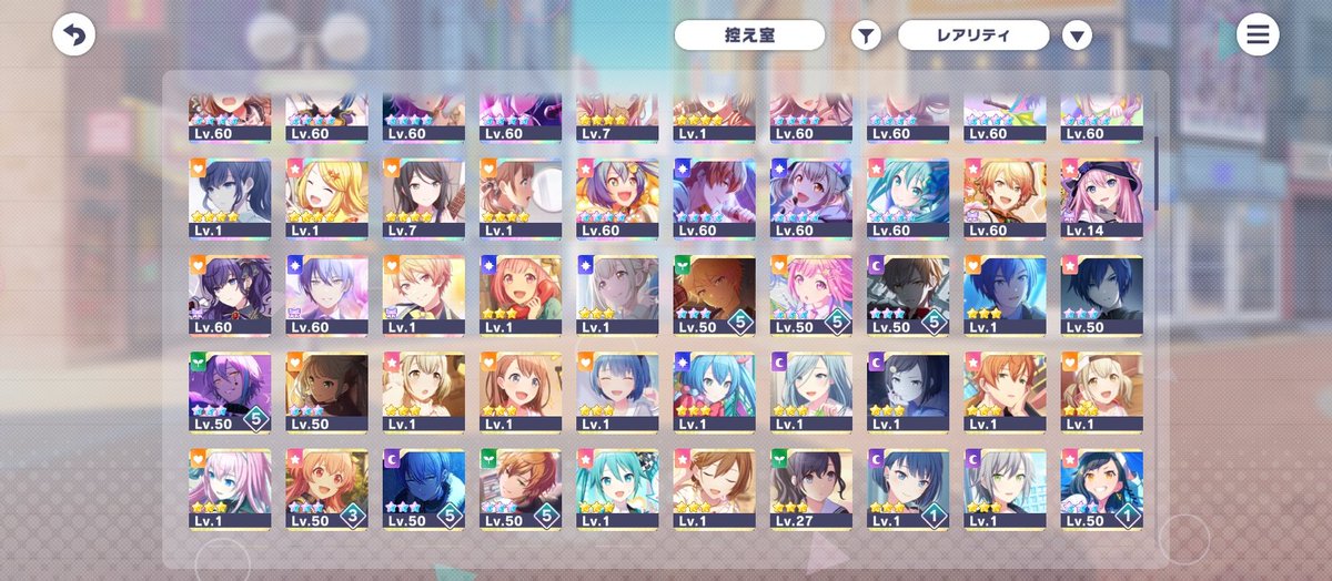 RUIKAMISHlRO's tweet photo. WTS OR WTT my jp project sekai acc
price: dm
trade: offer any acc, ensekai/jpsekai✅
1 paid outfit 1/4 color, and snow miku 2022 outfit 4/4 recolor.
help rt #zonauang #projectsekai #pjskacc
#wtsprojectsekai #jpsekai #wtsprskacc #wtspjskacc #wtsjpsekai #wanttosell #prskacc https://t.co/ZQAIIDcBbU