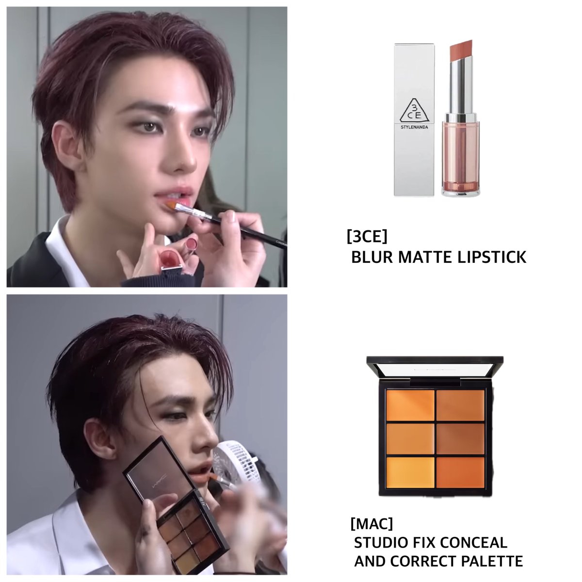 リョン ヒョンリクス着用 / merrishop / ホマイカリング 2点セット / メリー