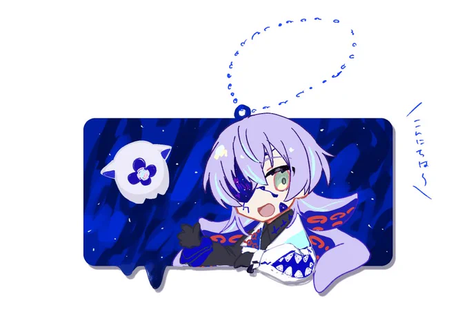 こう(案)
