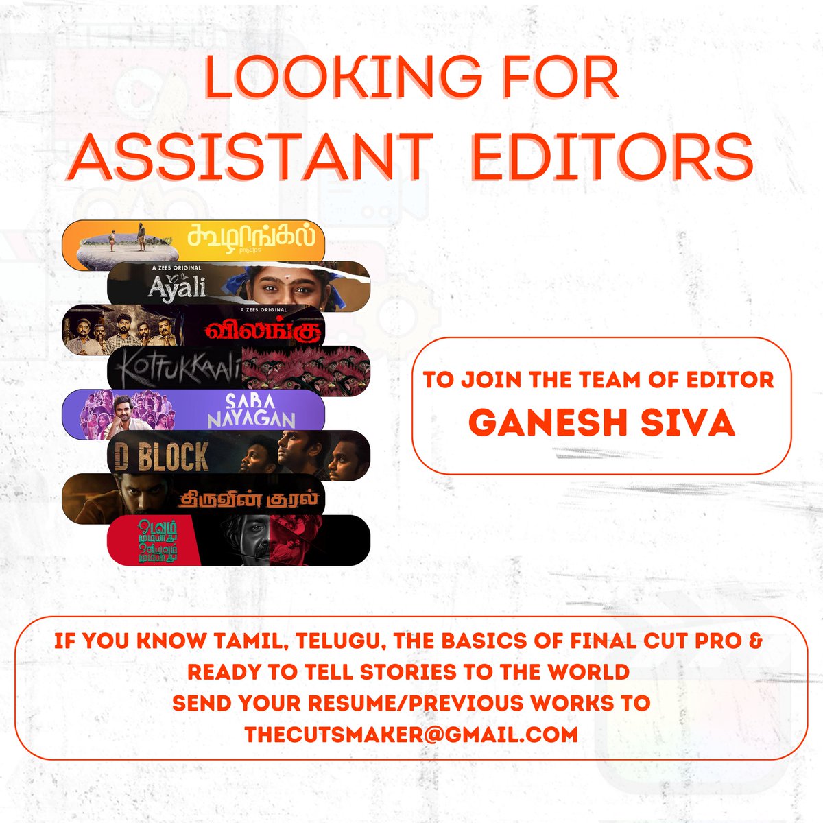 Looking for teammates.
Interested &amp; Passionate ones,
Send your Resume/Previous works to thecutsmaker@gmail.com