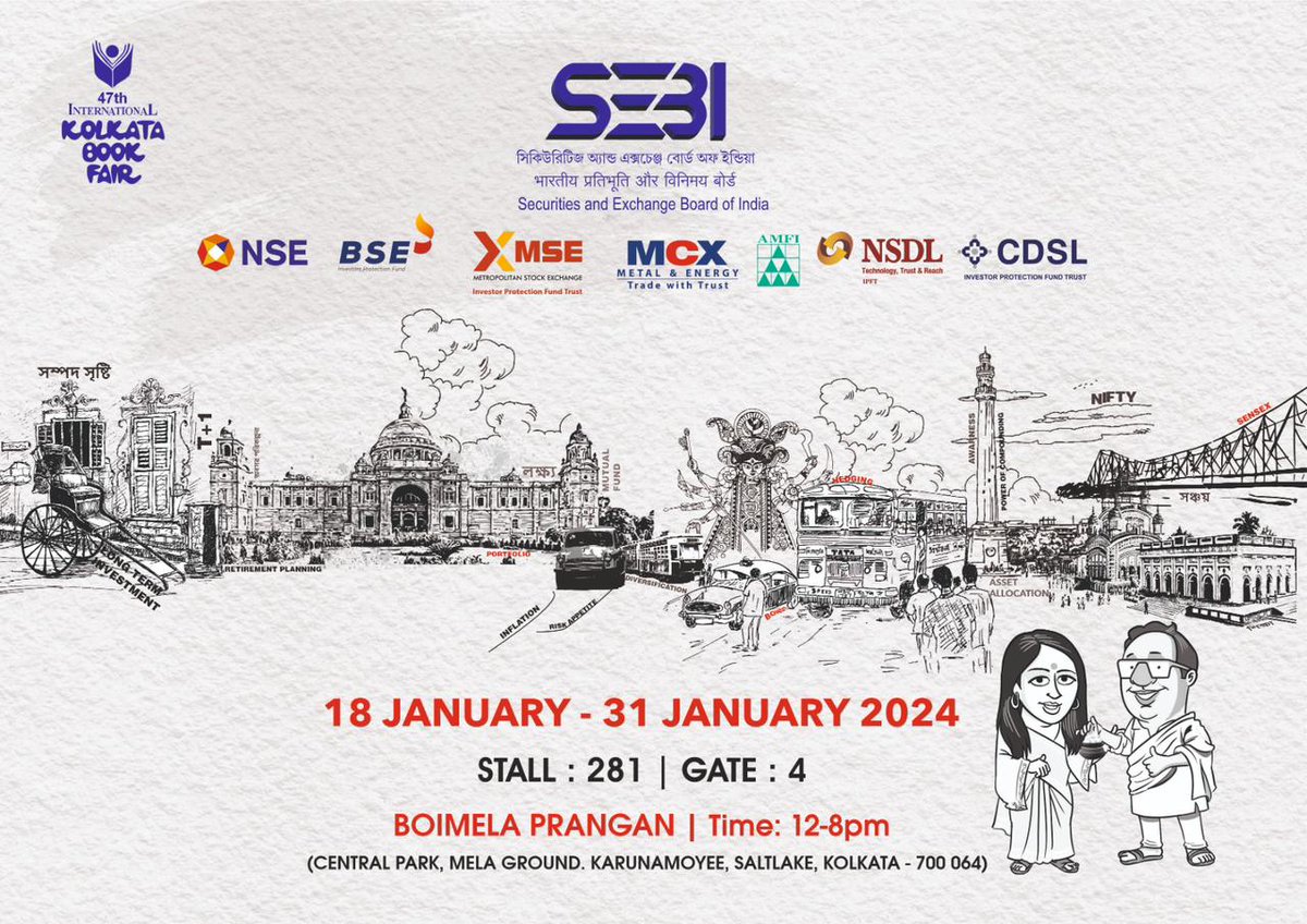 AMFI is participating in the International Kolkata Book Fair, 2024 along with SEBI and other MIIs, through volunteering AMCs, to create awareness about #MutualFunds. Visit : Boimela Prangan, Kolkata (Gate No. 4, Stall No. 281) from 18-31 Jan, 2024. #MutualFundsSahiHai #IKBF2024