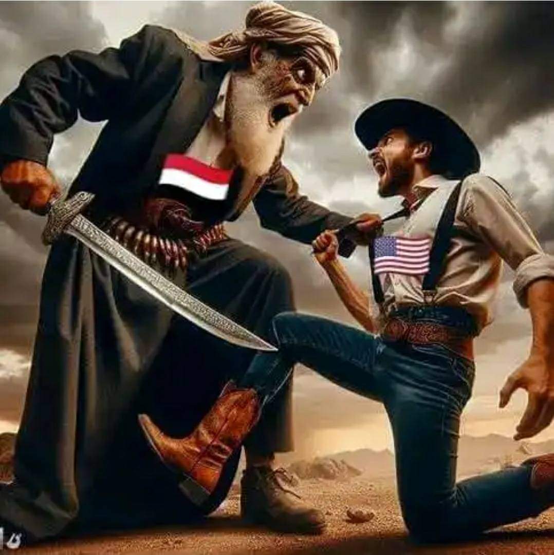 الفيلم الاضخم عودة العمالقة اليمانيون في البحر الاحمر أسطورة العالم في المرجله
إثارة وموسم حقيقي مختلف🔥 بوليود بـاب الـمنـدب
ياقوة الله