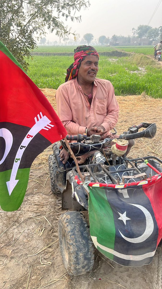 MABhuttoiest's tweet photo. غریب،مزدور،کسانوں،نوجوانوں اورمعذورو، ہرپسماندہ طبقے کی ایک ہی امید پاکستان پیپلزپارٹی۔ 
#چنو_نئی_سوچ_کو 
@BBhuttoZardari @AseefaBZ https://t.co/xXTKkOA8b6